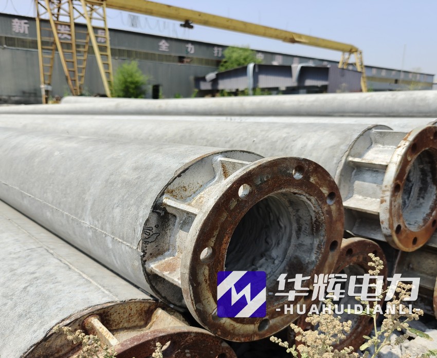 广宁18米水泥电线杆